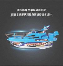 Net red manufacturers directly for baby childrens water toys speedboat non-remote control Bath cruise ship electric boat water toys