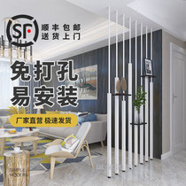Nordic modern simple wrought iron partition screen living room bedroom small household entrance porch-free column decoration