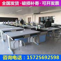 Engineering-type aluminium plastic student scientific experimental table Bio-physicochemical teacher demonstration bench duo of four persons experimental bench