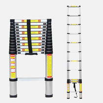 Telescopic ladder Household folding ladder lifting stairs Aluminum alloy 1 to 8 meters new portable German standard single-sided straight ladder