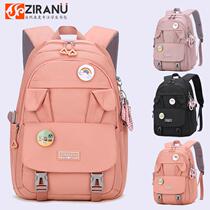 School Bag Elementary School Kids 3 To Sixth Grade Junior High School Junior High Capacity Light Minus Minus Small Clear New Double Shoulder Backpack 2022