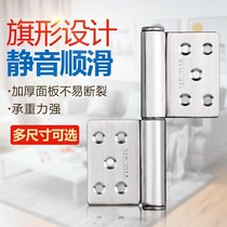 Unloading hinge Stainless steel thickened flag hinge 3 inch 4 inch 5 inch welded flag folding fire door loose-leaf