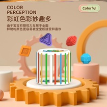 Training childrens Enlightenment building blocks puzzle touching childrens hand grasping rainbow Sezele music baby hand grasping training durable