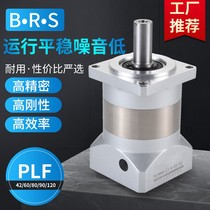 Precision straight tooth planetary reducer 60 90 shaft output large torque servo reducer stepping gear gearbox