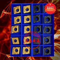 Zhuzhou single-sided rhomboid inner hole numerical control CCMT120404 CCMT120404 120408-HM YBC251 252 YBC251 steel piece