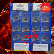 Zhuzhou square shoulder step CNC milling insert grain APKT160408-PM YBG202 YBG302 Universal