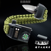 Field Survival Bracelet Men And Women Anti-Body Bracelet Outdoor Survival Bracelet Breaking Window Tools Multifunction Umbrella Rope Watch Day