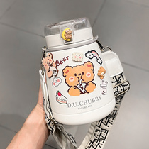 Big belly thermos cup 1000ml large capacity with tea leak portable cute water Cup children student straw strap kettle