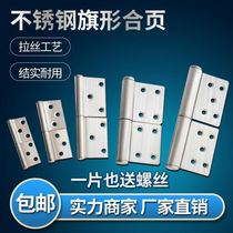  Bathroom door hinge Aluminum alloy old-fashioned hinge swing door folding hardware Stainless steel bathroom hinge universal type