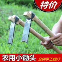  Old-fashioned household flower and vegetable planting tools Agricultural tools small hoe outdoor gardening digging soil digging bamboo shoots small agricultural extractor