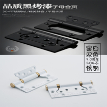 4-inch stainless steel primary-secondary hinge mute black white free-notched indoor wooden door letters Hop-leaf hinge hardware