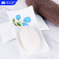 Lotus Lotus ceramic bathroom soap dish soap box soap holder soap dish soap holder soap holder toilet soap dish