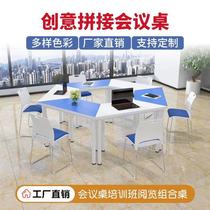 Group Coaching Trapezoidal Combination Table And Chairs Hexagon Training Desk Activity Classroom Student Desks Splicing Meeting Table