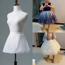 Childrens princess skirt skirt short skirt support girl bracket princess skirt dress dress dress dress skirt lining girl fish bone