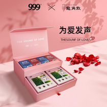 Japan imported LongjiaSan free water throat sugar granules × 999 love to wear explosive beads mask joint name Zhenxuo gift box