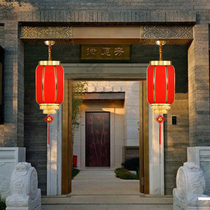 Solar gate pair of households rotating led happy word wedding with light led small modern balcony lantern chandelier