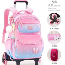 Childrens primary school tie rod schoolbag girls waterproof light drag climbing building one two three four five six large capacity