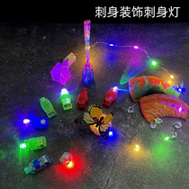 Hotel Sashimi Swing Plate Decorated with flower and grass Adorned Dry Ice Trays Accessories Seven Color Sashimi Light LED Ice Engraving Lamps GLOW Lamp
