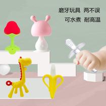 Baby molars stick can be boiled baby toys no smell soft teeth bite deer banana silicone tooth gum