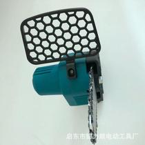 Logging charging household outdoor chainsaw small chain saw chainsaw electric saw handheld mini lithium hand high power single orchard