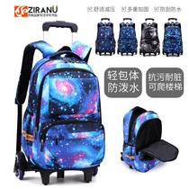 Tier bag capacity Primary School students climb junior high school stairs boys middle school students box dual-use grade shoulder students back drag