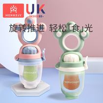 babycare baby food bite fruit and vegetable bag music teeth gum molar stick pacifier baby bite play artifact water