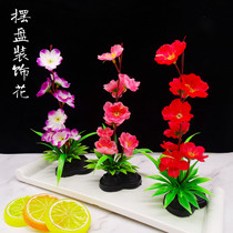 Hotel hot pot restaurant sassy plate decoration flowers and plants cold dishes creative dishes plate decoration around the edge decorated with fake flowers small ornaments