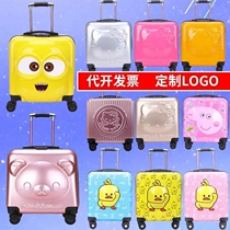 Childrens luggage Primary School students Girls boys live in school children 20 inch accommodation 2021 New Net red password box