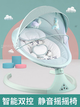 gb Good child coaxing baby artifact Baby electric rocking chair Intelligent soothing cradle bed Newborn automatic rocking bed