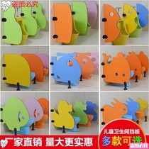 Kindergarten toilet baffle childrens toilet partition early education center screen kindergarten new convenience for children