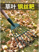 Agricultural cuddle iron grate steel rake agricultural tools garden gardening tools tree leaf rake grass climbing grass rake