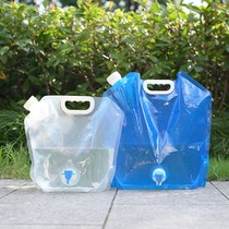 Travel camping travel portable bucket outdoor sports water bag riding mountaineering folding kettle drinking water storage water storage