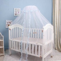 Crib baby bed floor-to-ceiling mosquito net open court mosquito net universal jacquard crib mosquito net bracket