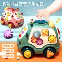 Hexahedron hand drum baby toy educational education baby 1 year old children music beat drum newborn boy 2