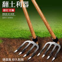 Big nail rake manganese steel pine soil hoe wide tooth agricultural tool digging ground thick iron tooth rake horticultural plucking all steel