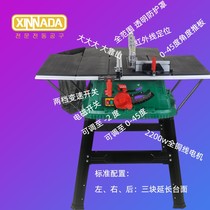 Table sawing woodworking small 10 inch panel saw push table saw chainsaw cutting saw multifunctional platform round DIY tool