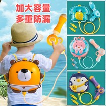 Childrens backpack water gun baby large capacity pull back strap water spray gun boys and girls fight artifact toys