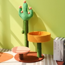 Cactus cat climbing frame cat shelf cat catch Pillar cat cat nest cat tree one small human cat sharing summer supplies