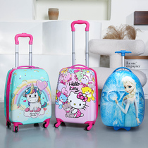 Children's luggage luggage luggage case girl cute suitcase baby suitcase boys girls children primary school students live in school
