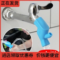 -Silicone faucet extender water nozzle guide sink splash-proof water dispenser extender connector for children and babies to wash their hands-