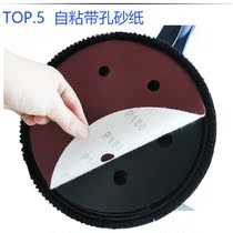 Brushless Wall grinder long pole Wall sand machine double lamp with putty Wall grinder dust-free sand skin machine