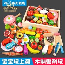 Magnetic wooden fruit baby chesele wooden vegetables cut to see house children magnetic magnet toys