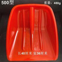 Snow shovel plastic shovel grain shovel corn shovel shovel thick shovel