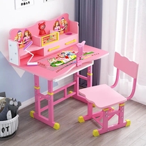 Children do homework table and chair girl room desk boy writing set Big Boy first grade student household girl