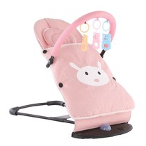  Shangpin IKEA furniture coax baby artifact Baby rocking chair Cradle baby soothing chair Automatic coax sleeping recliner Newborn