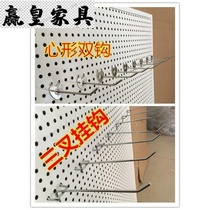 Sample cabinet hook Commodity cap hanging board hole hole board Vintage mesh belt Car pendant display rack Porous plate shelf