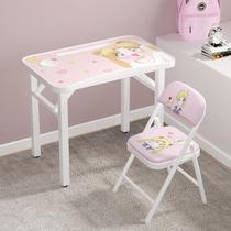 Modern style furniture childrens desks learning desks and chairs simple folding small sets home boys and girls can learn