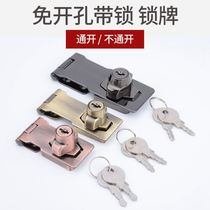 File cabinet locks with lock lock card drawer lock cabinet lock-free cabinet door lock buckle old-fashioned door