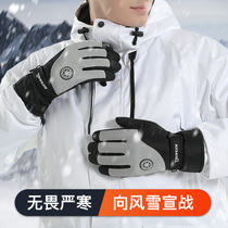 Glove Men winter plus velvet outdoor warm riding motorcycle winter windproof cold touch screen thick cotton ski gloves