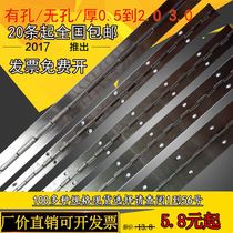 304 stainless steel long hinge row hinge long row hinge 1 inch length 1 2 inch 1 5mm piano cabinet door hinge 1 8